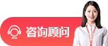 济南电销外包公司